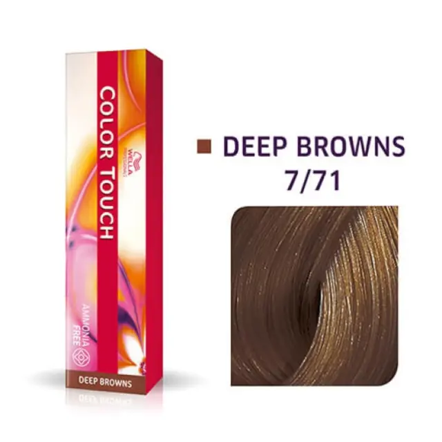 Wella Professionals Color Touch 7/71 Deep Browns 60ml 2