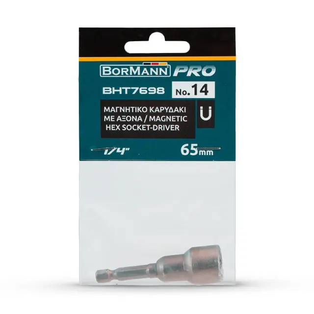 Bormann Pro BHT7698 Μαγνητικό καρυδάκι με άξονα1/4" Νο.14 μήκος 65mm(049128) 2