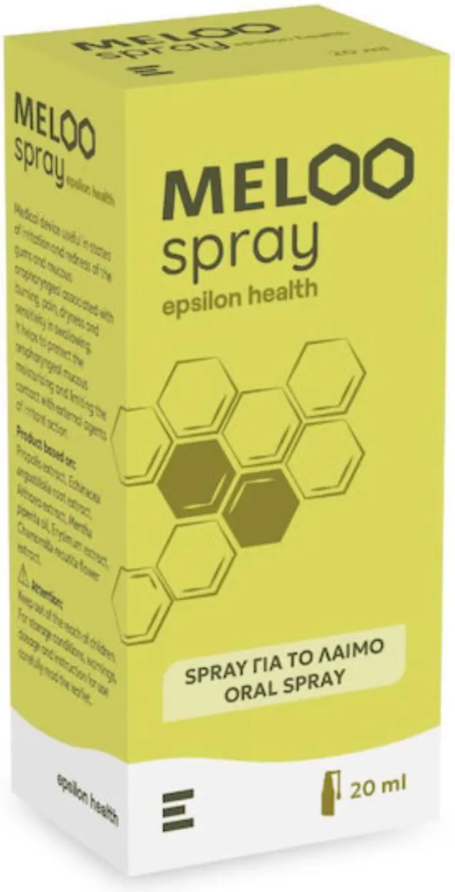 MELOO Spray για την Ανακούφιση του Πονόλαιμου, 20ml