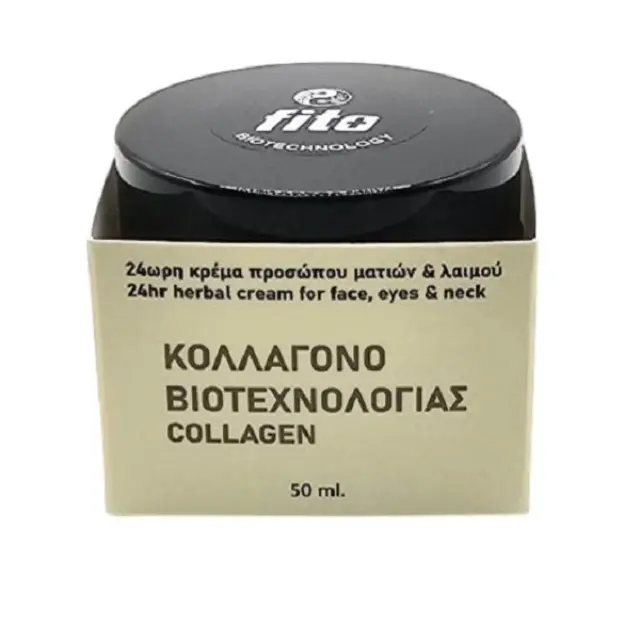 Fito+ Collagen 24ωρη Φυτική Κρέμα Προσώπου - Λαιμού, Κολλαγόνο Βιοτεχνολογίας 50ml