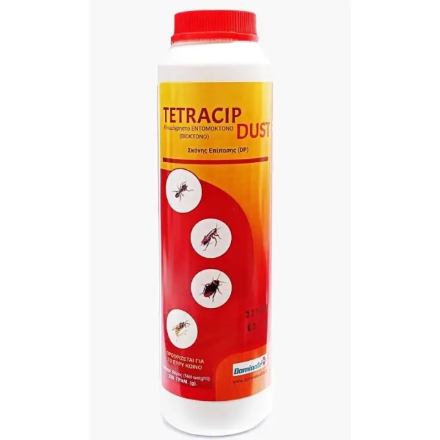 Dominate Tetracip Dust Σκόνη Επίπασης για Ιπτάμενα και Βαδιστικά Έντομα 250gr