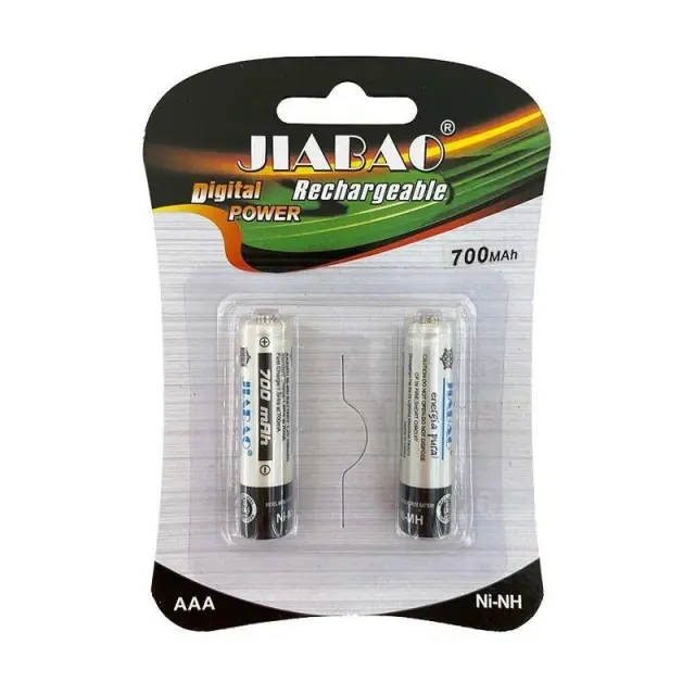 Επαναφορτιζόμενη μπαταρία Ni-MH - 700mah - AAA - 2pcs - 700555