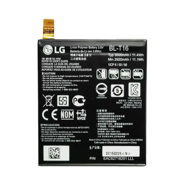 Battery LG BL-T16 G Flex 2