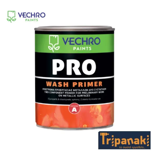 Vechro 144301000112 - Υπόστρωμα Προεργασίας Μετάλλων 2 Συστατικών WASH PRIMER PRO A' 600gr