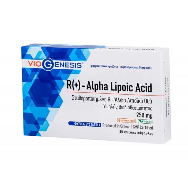 Viogenesis R(+) – Alpha Lipoic Acid 250mg 30 Κάψουλες