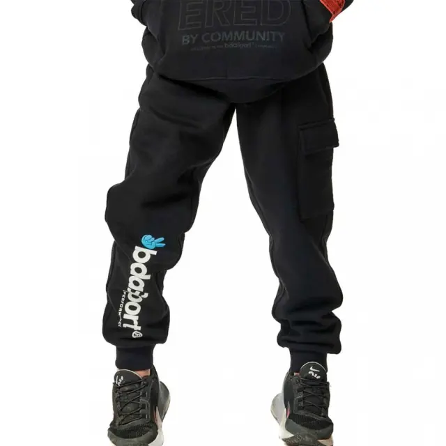 Body Action Παιδικό Παντελόνι Φόρμας 024405-BLACK - 7-8 χρονών