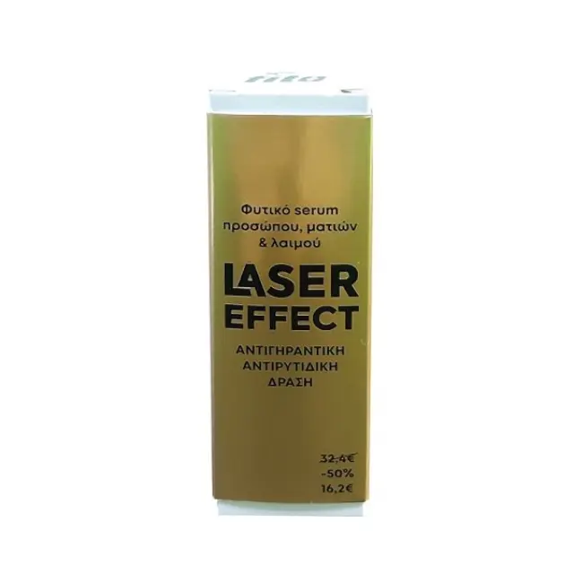 Fito+ Laser Effect Φυτικό Serum για Πρόσωπο, Μάτια & Λαιμό 30ml