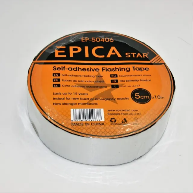 ΑΣΦΑΛΤΟΠΑΝΟ ΑΛΟΥΜΙΝΙΟΥ 5cmx10m EPICA EP-50406