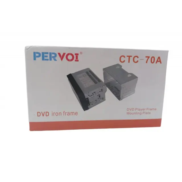 PERVOI ΒΑΣΗ ΣΤΗΡΙΞΗΣ DVD PLAYER 2DIN CTC-70A FO-70