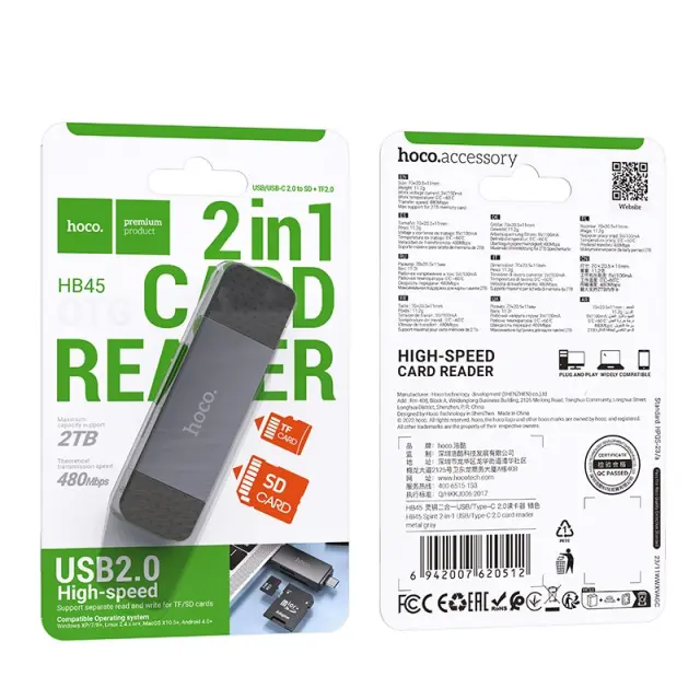 Αναγνώστης Κάρτας Μνήμης Hoco HB45 Spirit 2-in-1 USB 2.0 και USB-C σε SD και Micro SD Κάρτες 480Mbps με 2TB Χωρητικότητα Γκρι 2