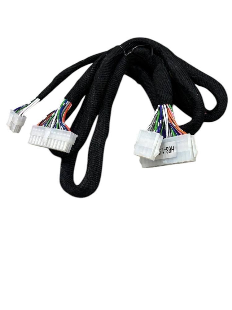 ATS-ISO8EXT5 - AXTON SPECIFIC A894DSP extension cable 5 m