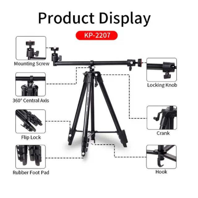 Jmary KP-2207 Τρίποδο - Φωτογραφικό 2