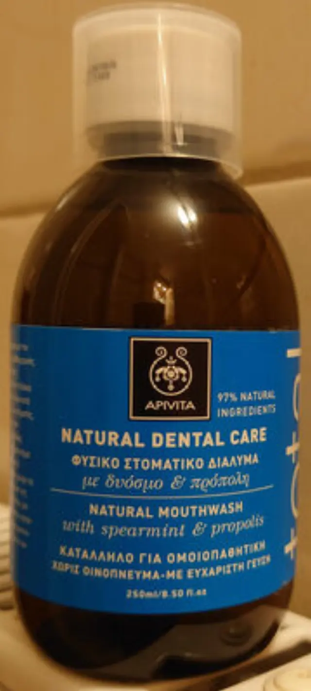 Apivita Natural Dental Care Φυσικό Στοματικό Διάλυμα με Πρόπολη και Δυόσμο, 250ml