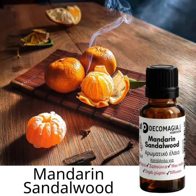 Άρωμα για κερί και σαπούνι 50ml, Mandarin Sandalwood