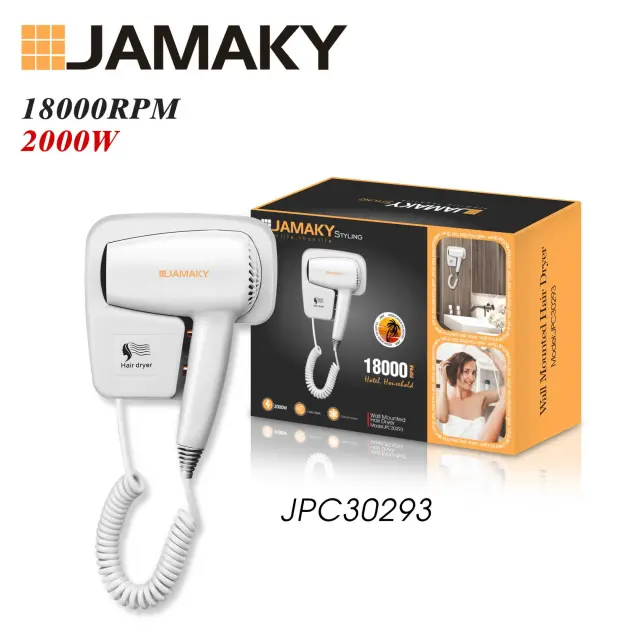Πιστολάκι μαλλιών ξενοδοχείου - JPC30293 - 029304 3