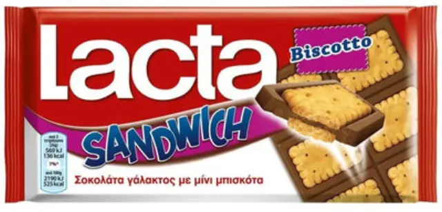 Lacta Σοκολάτα Γάλακτος Oreo Sandwich 92gr 1 τμχ