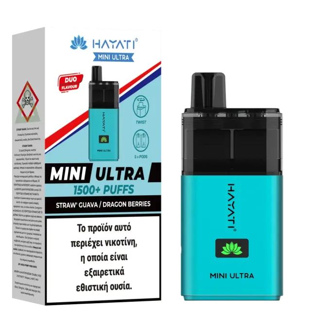 Hayati Mini Ultra Straw' Guava / Dragon Berries 20mg 2ml