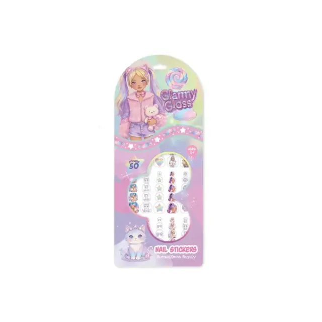 Diakakis imports Νυχιών Glammy Gloss