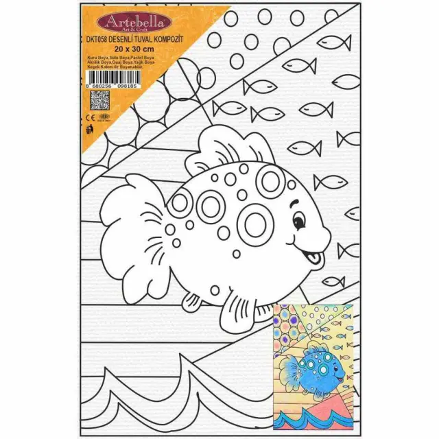 Artebella Καρτολίνο 20x30cm με Σχέδιο, DKT058