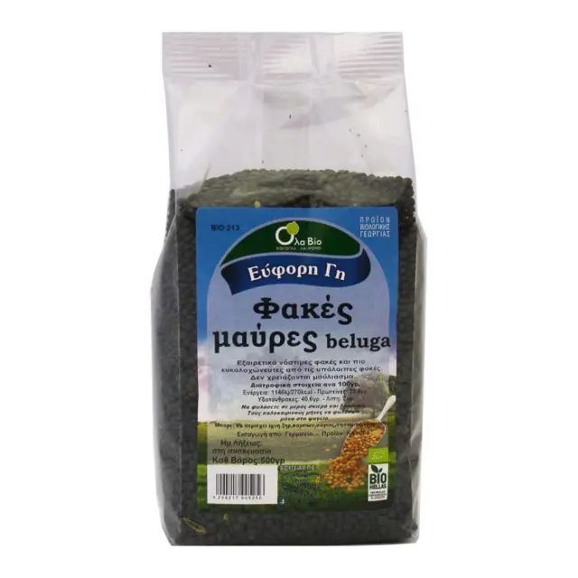 Βιολογικές Μαύρες Φακές Beluga - Όλα Bio - 500gr 5204217905256