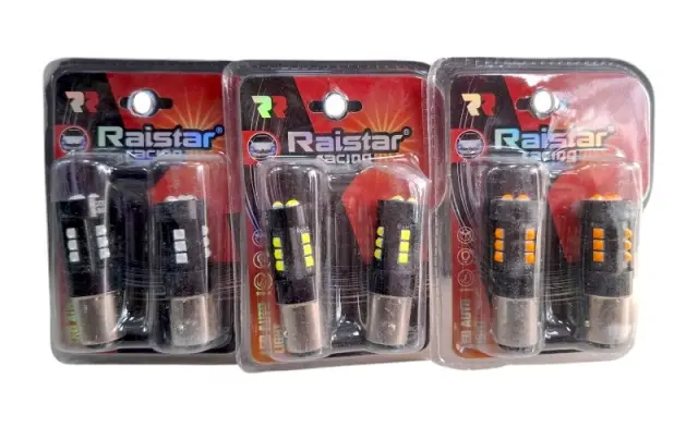 Λαμπτήρες LED διπολικοί - S25 - R-DS25D-04AU - 2pcs - 110224 2