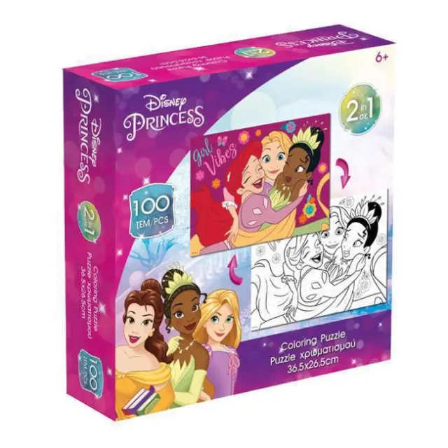 Diakakis Puzzle Χρωματισμού 2 Όψεων 100 τεμ. Disney Princess (000563981)