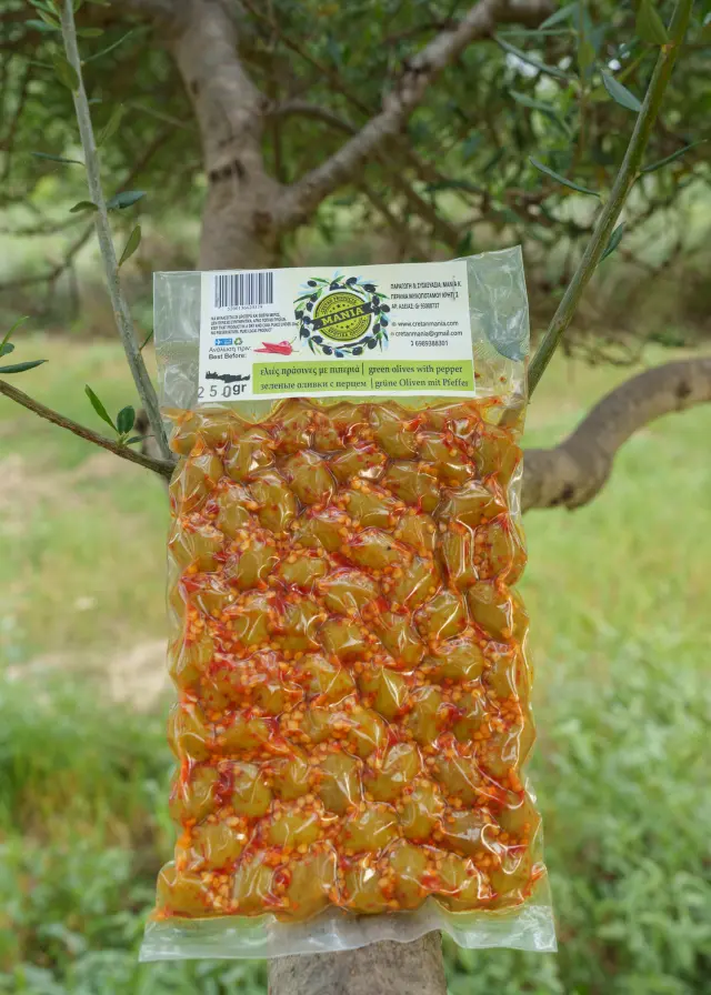 Ελιές Πράσινες με Πιπεριά 150g 2