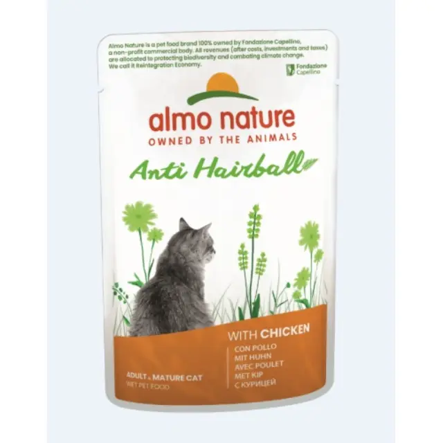 Almo Nature Functional Cat Adult Anti Hairball Φακελάκι Κοτόπουλο 70gr Μονόχρωμο