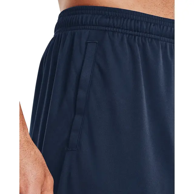 Under Armour Tech Graphic Short (1306443-409) - Μπλέ 3