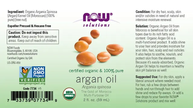 Now Foods Argan Oil, Organic 2