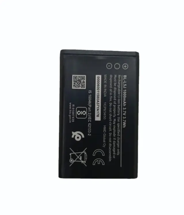 Μπαταρία BL-L5J για Nokia 105 2023 - 1000mAh(original bulk)