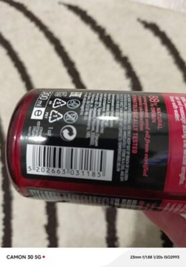 Farcom Mea Natura Pomegranate Σαμπουάν Προστασία Νεότητας 300ml 2
