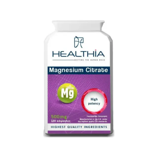 Healthia Magnesium Citrate 500mg Συμπλήρωμα Διατροφής με Κιτρικό Μαγνήσιο, 120caps