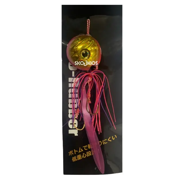ΤΕΧΝΗΤΟ Gokuspe Evo Rubber 4 - Κόκκινο 125gr 2