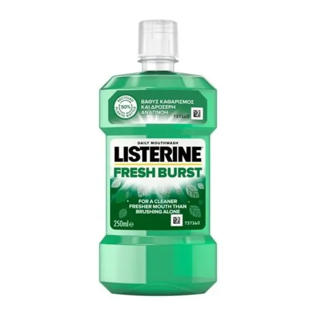 LISTERINE Στοματικό Διάλυμα 250ml Freshburst