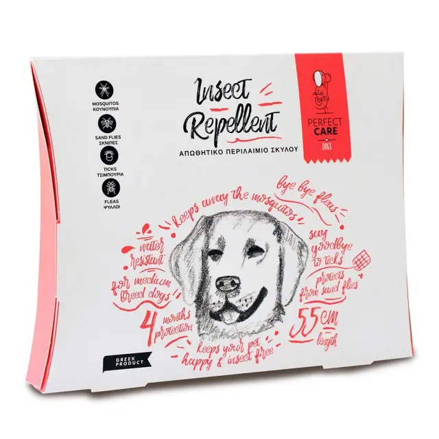 Perfect Care Απωθητικό Περιλαίμιο Σκύλου Medium 55cm Μονόχρωμο