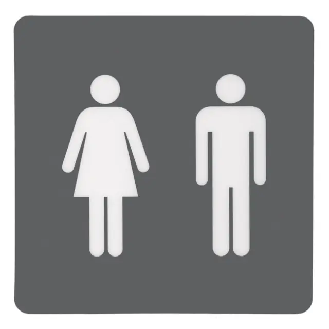 Σήμα Πόρτας WC Αυτοκόλλητο Γκρι 100x100mm