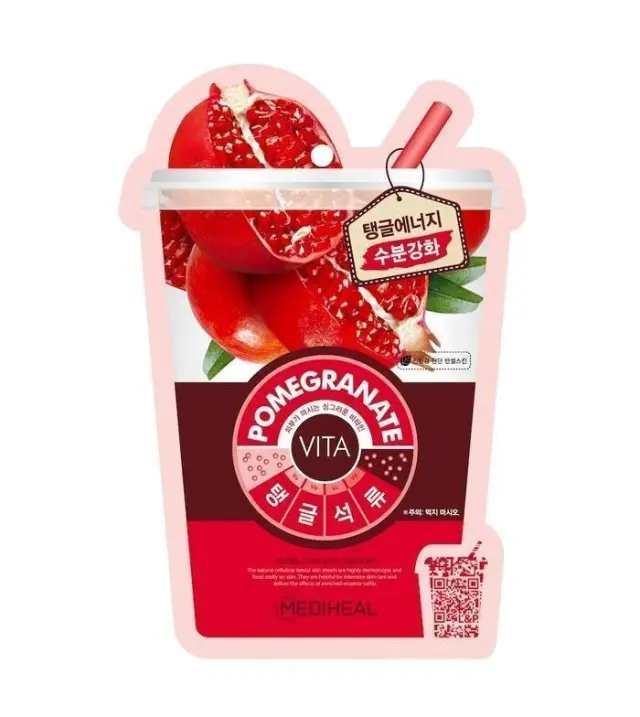 Mediheal Pomegranate Vita Mask 20ml Μάσκα Περιποίησης Προσώπου.