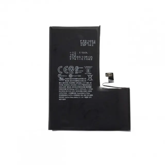 A2656 Μπαταρία Κινητών Apple iPhone 13 Pro, 3.87V BULK