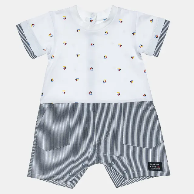 Φορμάκι με navy look