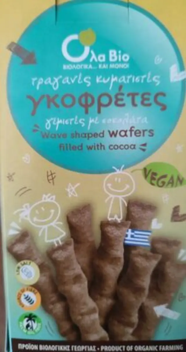 Βιολογικές Vegan Γκοφρέτες γεμιστές με Σοκολάτα (Πουράκια) 140g - Ola Bio