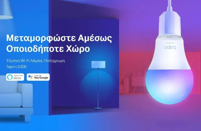 Smart Wi-Fi Light Bulb TP-Link Tapo L530E E27 8.7W Dimable Multicolor (TAPO L530E(2-PACK)) (TPL530E(2-PACK)) 3