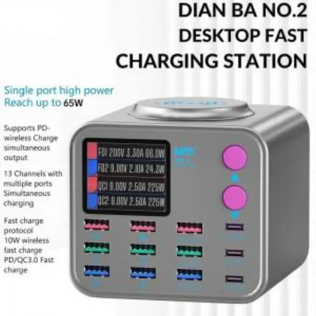 Πολυφορτιστής Πάγκου MaAnt Dian Ba 2 με 9 Θύρες USB A & 3 Θύρες USB C & 1 Ασύρματη PD 3.0/ QC 3.0 300W & Οθόνη Ενδείξεων Γκρι N71090 3
