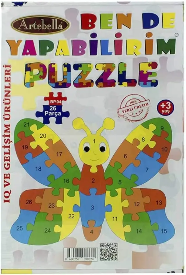 Artebella Σετ Παζλ 20x30cm 3+ Ετών, BP-04