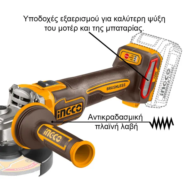 ΓΩΝΙΑΚΟΣ ΤΡΟΧΟΣ ΜΠΑΤΑΡΙΑΣ 20V LI-ION CAGLI212027E (ΧΩΡΙΣ ΜΠΑΤΑΡΙΑ & ΦΟΡΤΙΣΤΗ) 2