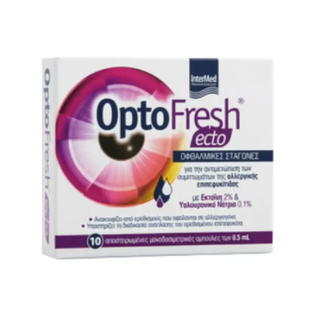 Intermed Optofresh Ecto Eye Drops Οφθαλμικές Σταγόνες για την Αντιμετώπιση των Συμπτωμάτων της Αλλεργικής Επιπεφυκίτιδας, 10x0.5ml