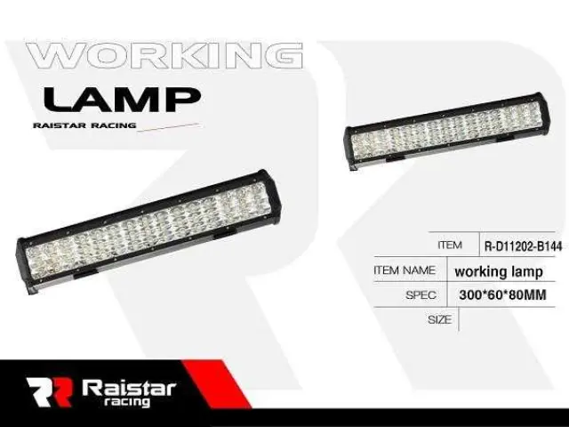 Προβολέας οχημάτων LED - Μπάρα - 30cm - R-D11202-B144 - 110673 2