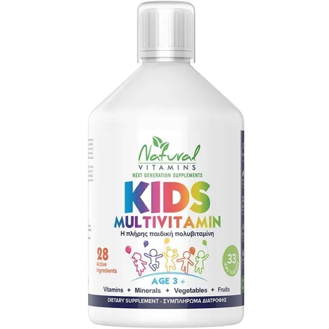 Natural Vitamins Kids Multivitamin 3+ Orange Πορτοκάλι Παιδικό Πολυβιταμινούχο Συμπλήρωμα Διατροφής σε Πόσιμο Διάλυμα, 500ml