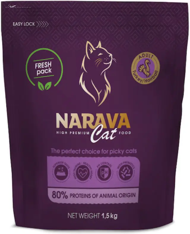 Narava Adult Hairball Ξηρά Τροφή για Ενήλικες Γάτες με Γαλοπούλα 1.5kg
