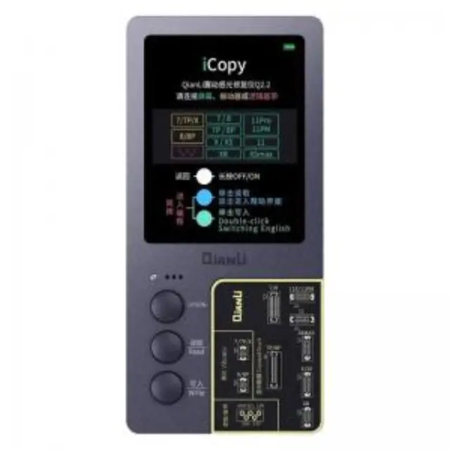 Εργαλείο Αντιγραφής iCopy Plus 2.2 με 2 Πλακέτες Επέκτασης για Οθόνες Apple έως iPhone 13 N59224 3